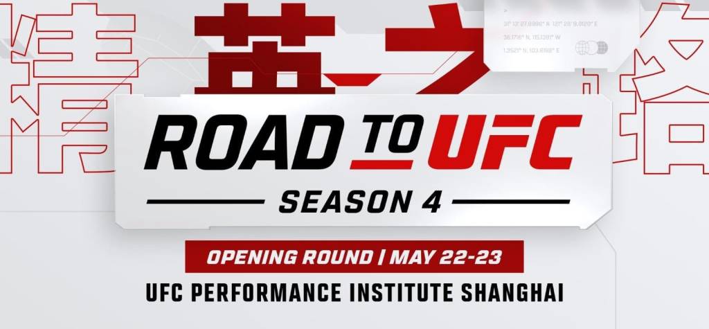 Road To UFC – Temporada 4: Atletas de China, Austrália, Indonésia e Índia competem por vaga no Ultimate; saiba&nbsp;mais