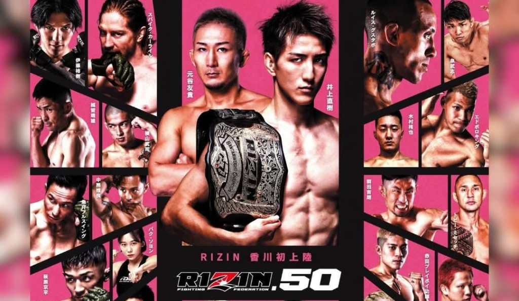 Rizin 50: Naoki Inoue defende cinturão peso-galo ante Yuki Motoya; confira o card&nbsp;completo